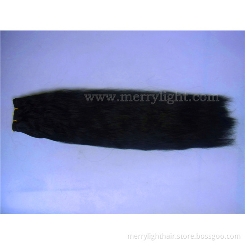 Hair Extension